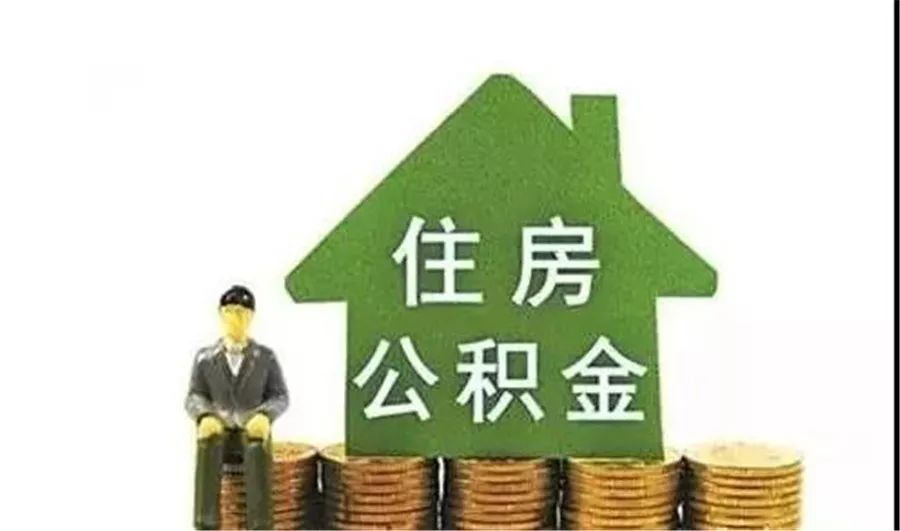 重庆借钱急用